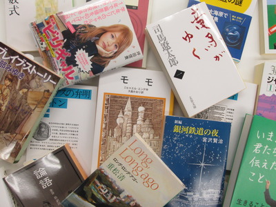 教育のプロが選ぶ”究極の課題図書”を決める企画、開催決定!!