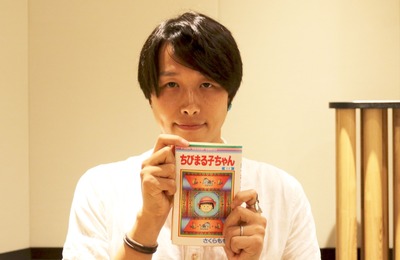背表紙がボロボロになるまで絵本を読み続けた ——アノヒトの読書遍歴:のぶみさん(前編)