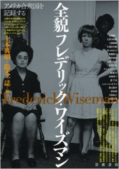 書くことに迷ったら「共感」について考えるようにしている−−−アノヒトの読書遍歴:大野更紗さん(後編)