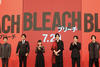 唯一無二の実写化映画が完成！『BLEACH』ジャパン・プレミアレポート