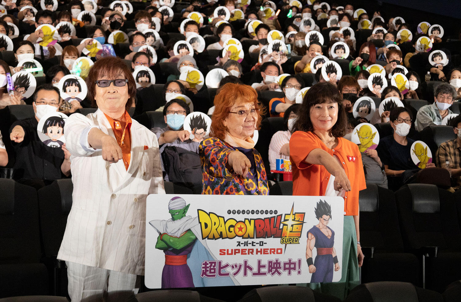 リピーター続出の ドラゴンボール超 スーパーヒーロー 舞台挨拶で 野沢雅子さんら豪華声優が生アフレコを披露 ガジェット通信 Getnews