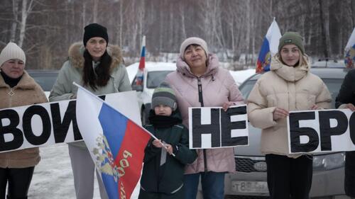 プーチンの愛国教室／サブ4.jpg