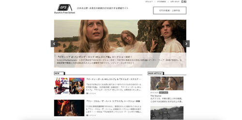 image4.jpgのサムネイル画像