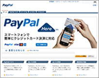 flow_paypal01.jpg