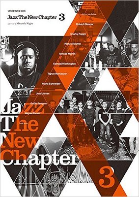 “ジャズ”を中心に巻き起こっている、新たなムーブメントとは？