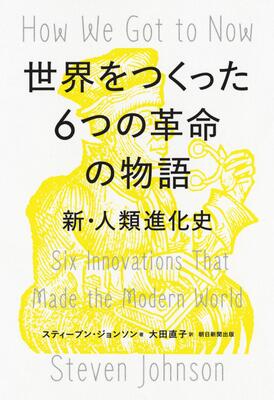歌うネアンデルタール 音楽と言語から見るヒトの進化 Amazon.co.jp: 歌うネアンデルタール: 音楽と言語から見るヒトの