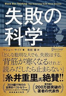 マイケル☆反逆失敗→更生様 リクエスト 10点 まとめ商品 20250912-thumb-autox400-24101.jpg