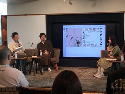 画像1.jpg