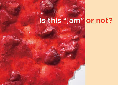 アヲハタ_is this jam or not書影.jpg