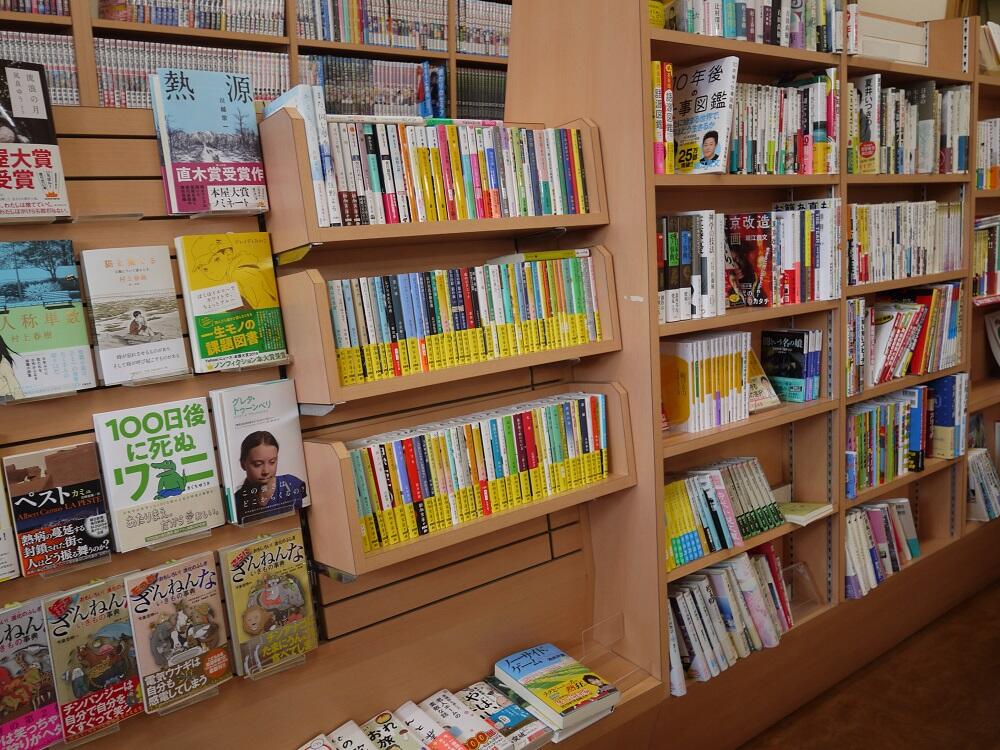 https://bookstand.webdoku.jp/news/images/P1250610.JPG